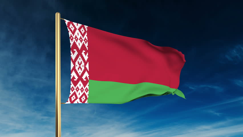 Эксперт: цифровая валюта укрепит экономику Белоруссии
