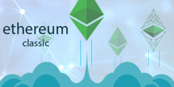 Эмиссия Ethereum Classic будет ограничена уже в декабре