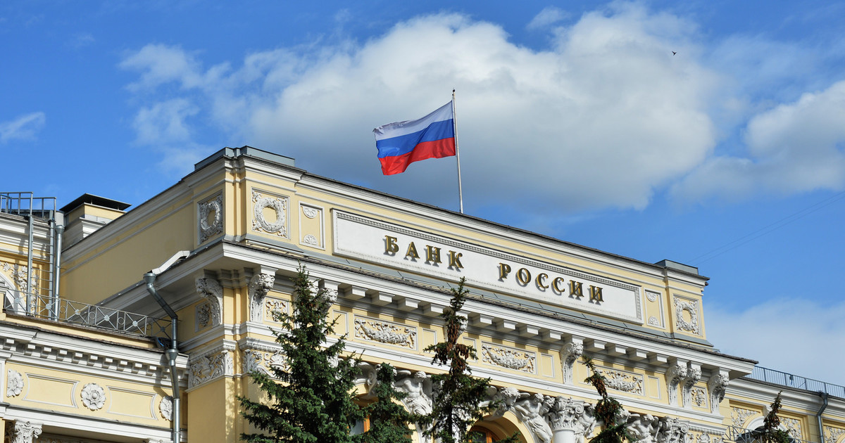Центральный банк РФ готовится к принятию майнинга криптовалюты