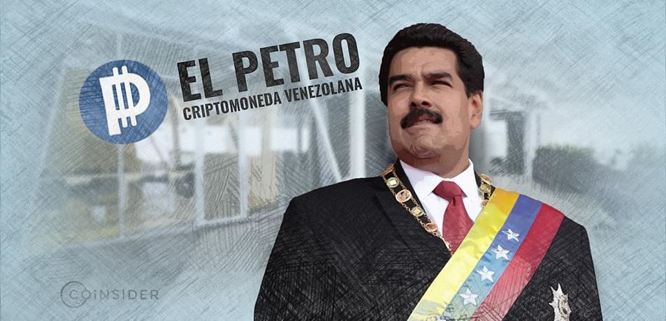 Дональд Трамп ввел новые санкции против криптовалюты El Petro