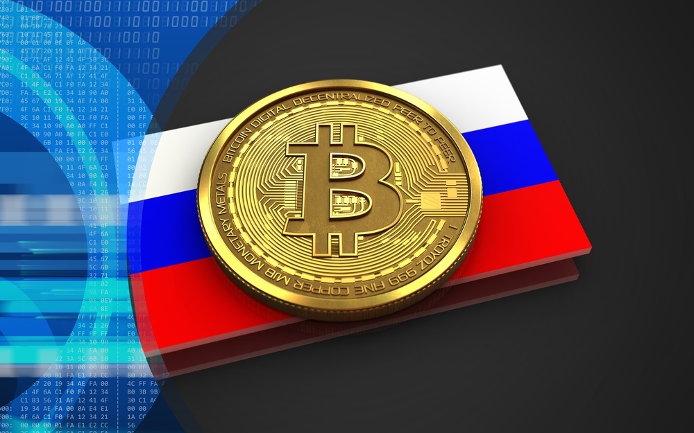 Финансовые пирамиды часто маскируются под перспективные ICO в России