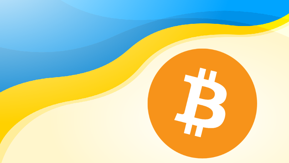 Украина привлекла $99 млн через первичное размещение монет (ICO)